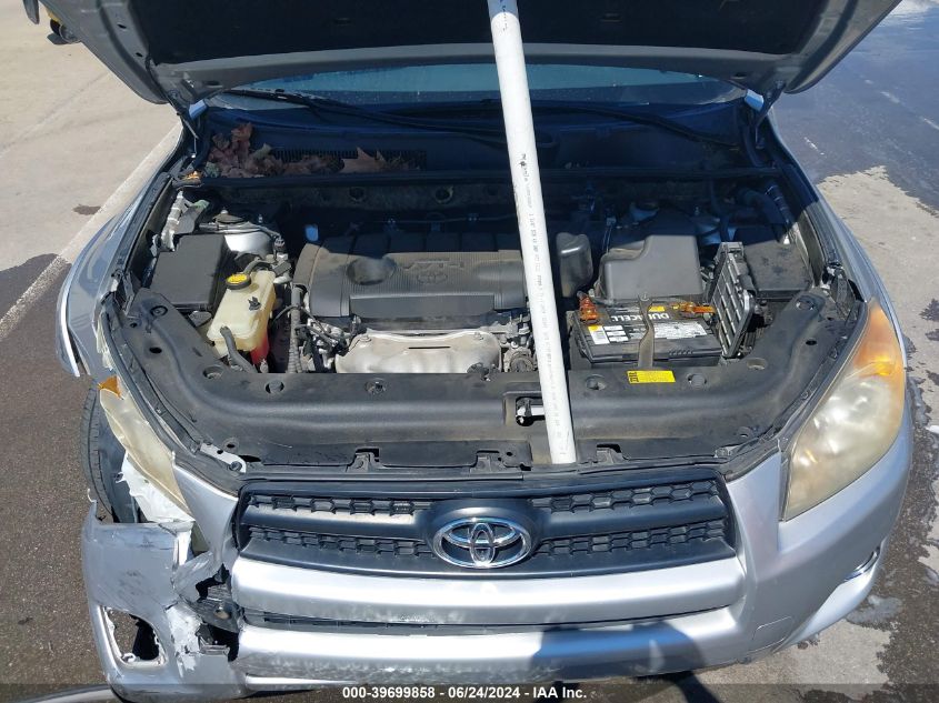 2011 Toyota Rav4 Sport VIN: JTMWF4DV8B5037146 Lot: 39699858