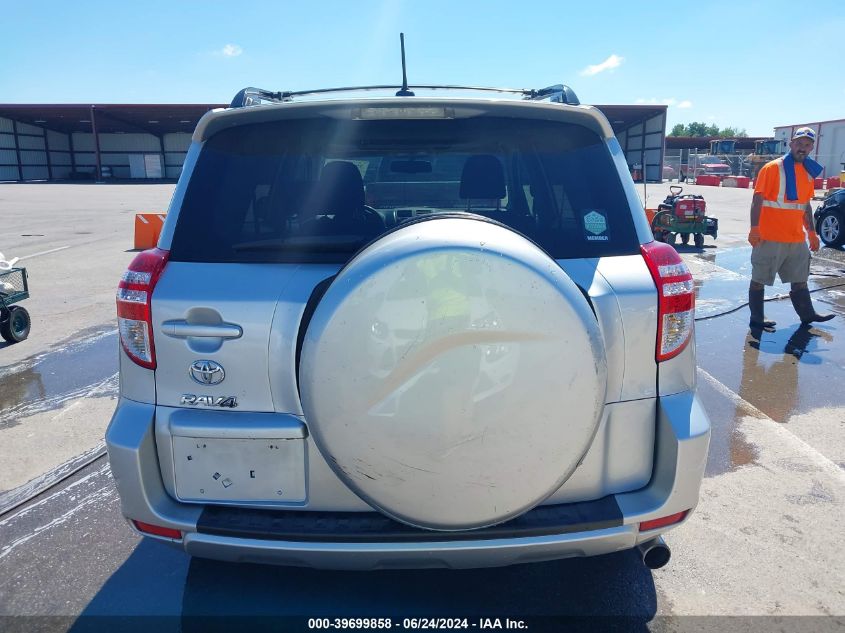 2011 Toyota Rav4 Sport VIN: JTMWF4DV8B5037146 Lot: 39699858