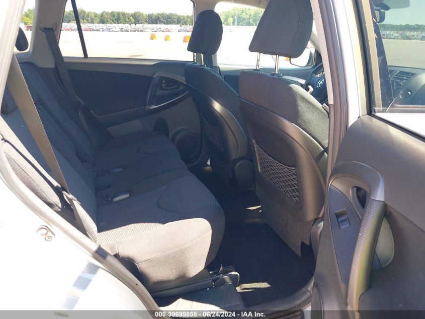 2011 Toyota Rav4 Sport VIN: JTMWF4DV8B5037146 Lot: 39699858