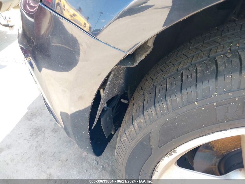 2012 Audi Q5 3.2 Premium Plus VIN: WA1DKAFP4CA045926 Lot: 39699864