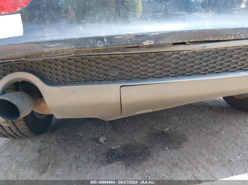 2012 Audi Q5 3.2 Premium Plus VIN: WA1DKAFP4CA045926 Lot: 39699864