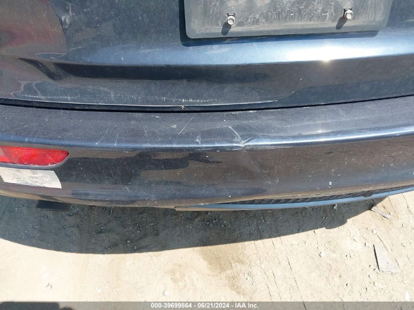 2012 Audi Q5 3.2 Premium Plus VIN: WA1DKAFP4CA045926 Lot: 39699864