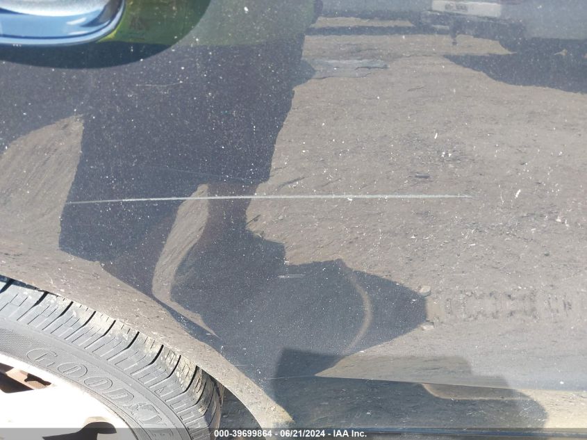 2012 Audi Q5 3.2 Premium Plus VIN: WA1DKAFP4CA045926 Lot: 39699864