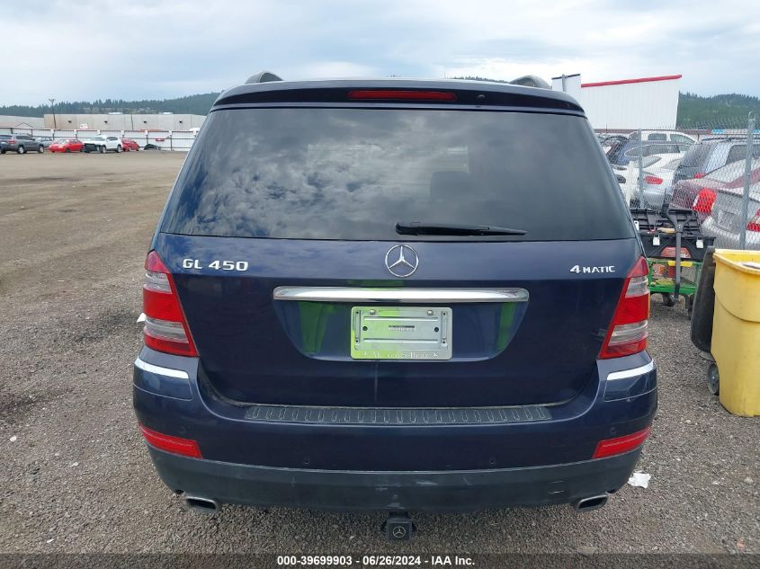 2007 Mercedes-Benz Gl 450 4Matic VIN: 4JGBF71E07A294624 Lot: 39699903