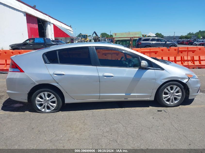 2012 Honda Insight Ex VIN: JHMZE2H77CS005046 Lot: 39699906