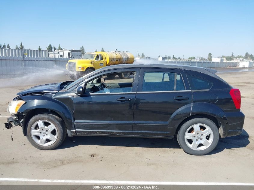 2009 Dodge Caliber Sxt VIN: 1B3HB48A49D213140 Lot: 39699939