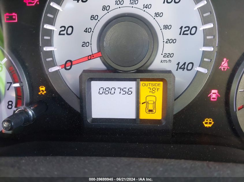 2014 Honda Pilot Ex VIN: 5FNYF4H49EB003262 Lot: 39699945