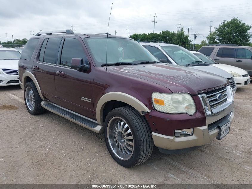 2006 Ford Explorer Eddie Bauer VIN: 1FMEU64896ZA18557 Lot: 39699951