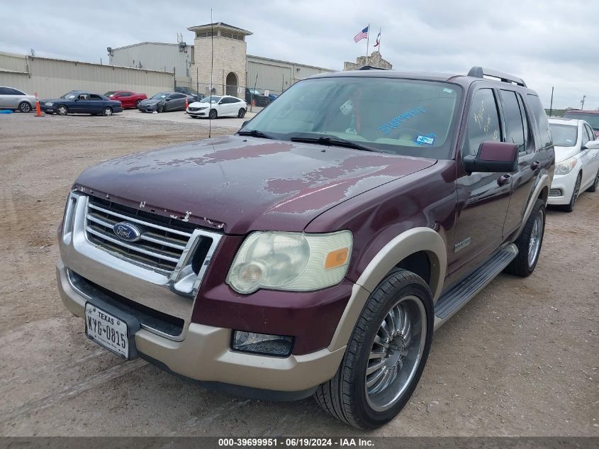 2006 Ford Explorer Eddie Bauer VIN: 1FMEU64896ZA18557 Lot: 39699951