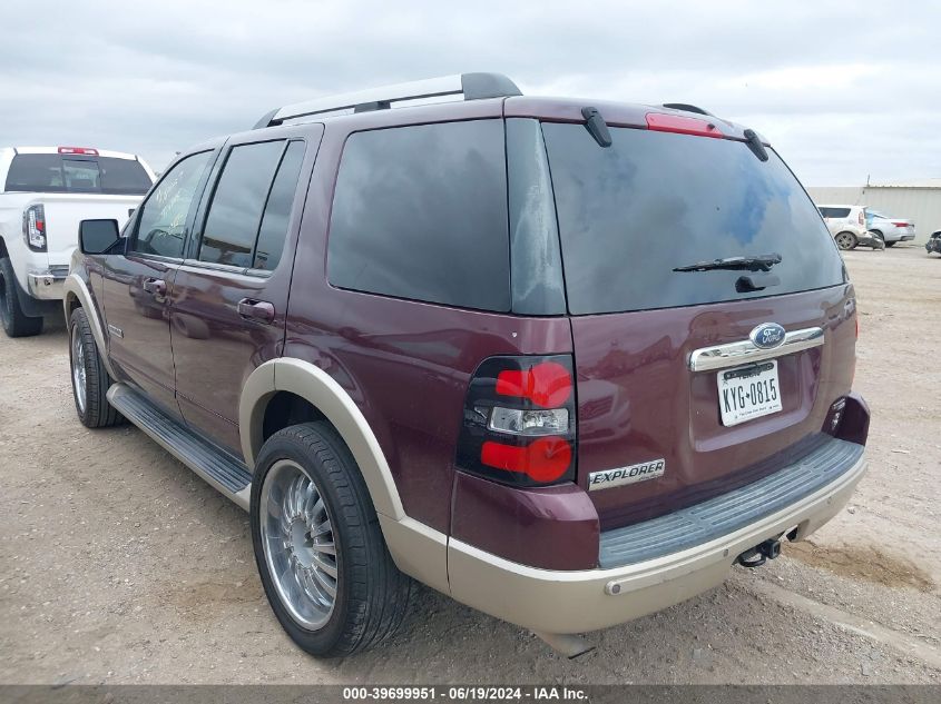 2006 Ford Explorer Eddie Bauer VIN: 1FMEU64896ZA18557 Lot: 39699951