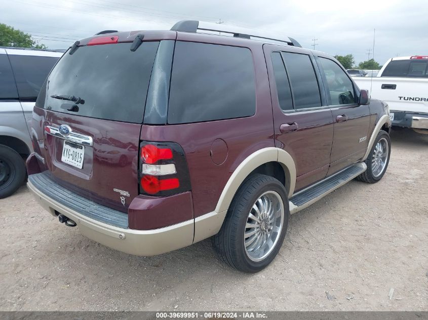 2006 Ford Explorer Eddie Bauer VIN: 1FMEU64896ZA18557 Lot: 39699951