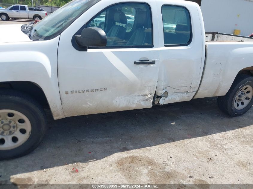 2008 Chevrolet Silverado 1500 Work Truck VIN: 1GCEK19088Z287233 Lot: 39699959