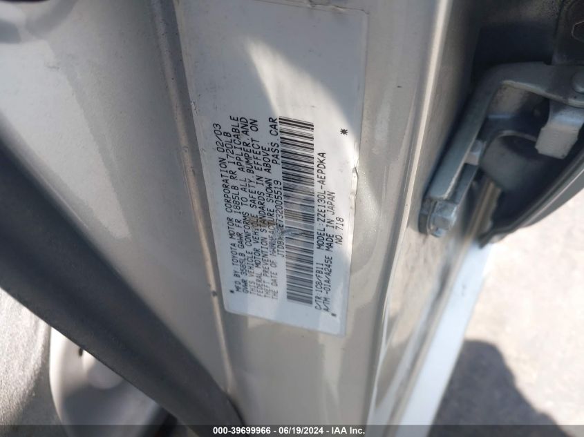 2003 Toyota Corolla Ce VIN: JTDBR32E732005519 Lot: 39699966