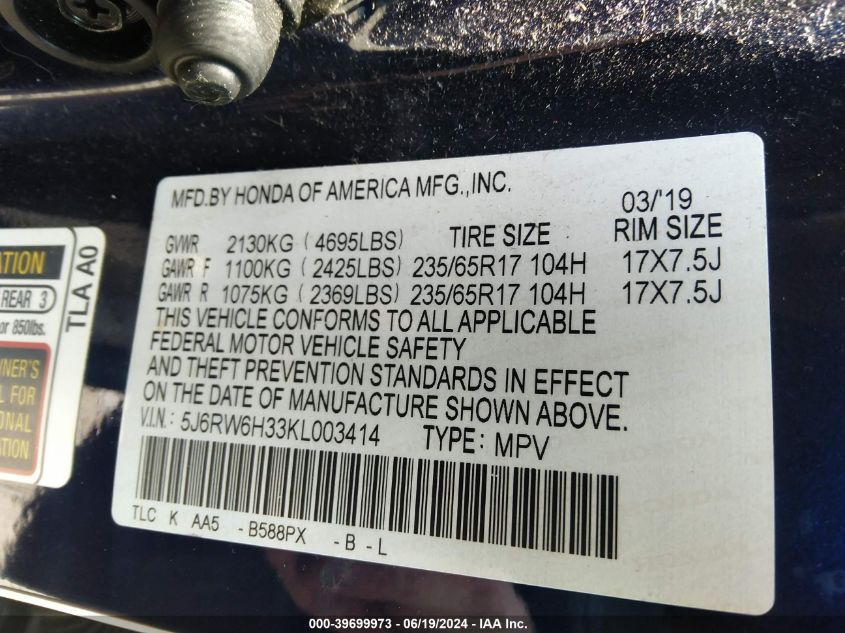 2019 Honda Cr-V Lx VIN: 5J6RW6H33KL003414 Lot: 39699973