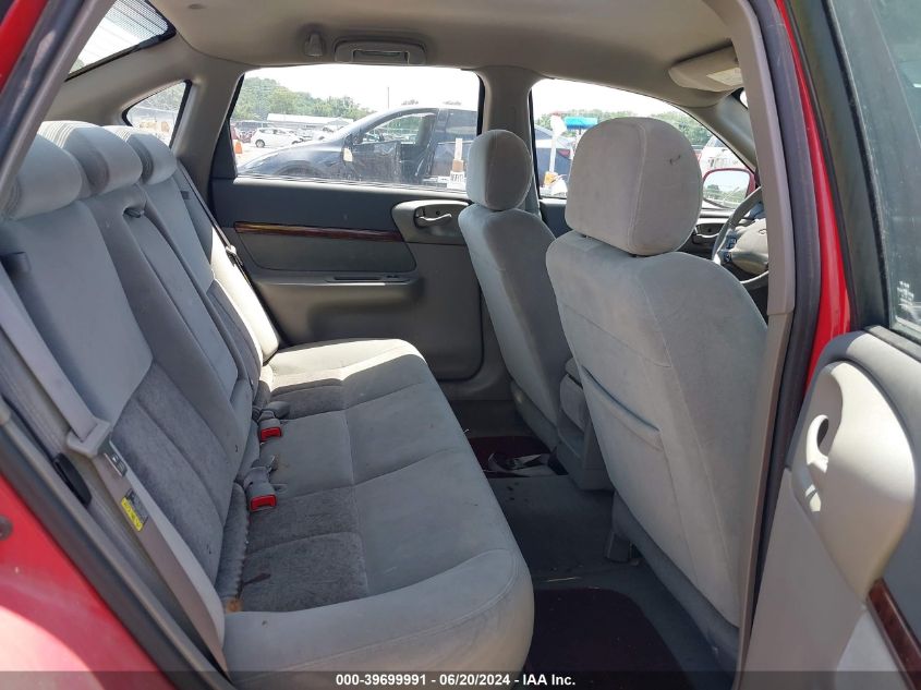 2004 Chevrolet Impala VIN: 2G1WF52E749338563 Lot: 39699991