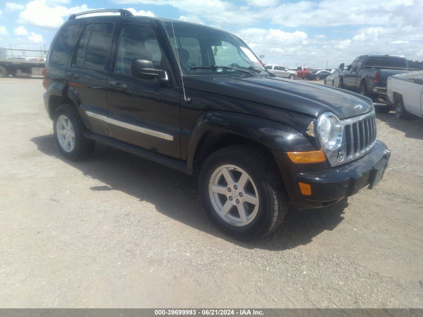 2006 Jeep Liberty Limited Edition VIN: 1J4GL58K66W231574 Lot: 39699993