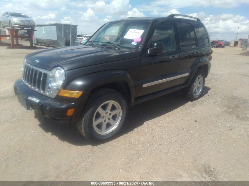 2006 Jeep Liberty Limited Edition VIN: 1J4GL58K66W231574 Lot: 39699993