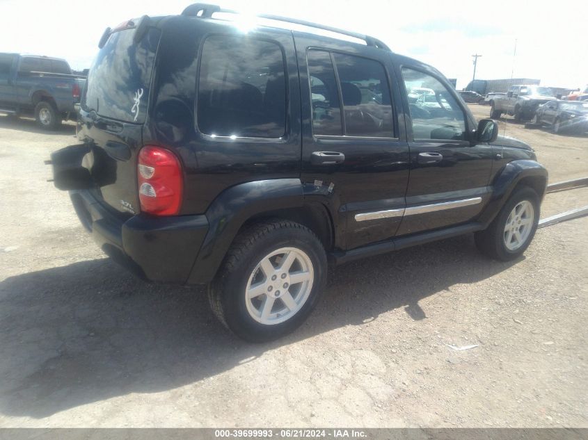 2006 Jeep Liberty Limited Edition VIN: 1J4GL58K66W231574 Lot: 39699993