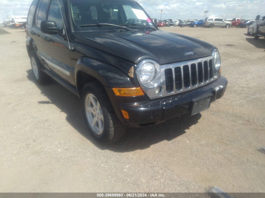 2006 Jeep Liberty Limited Edition VIN: 1J4GL58K66W231574 Lot: 39699993