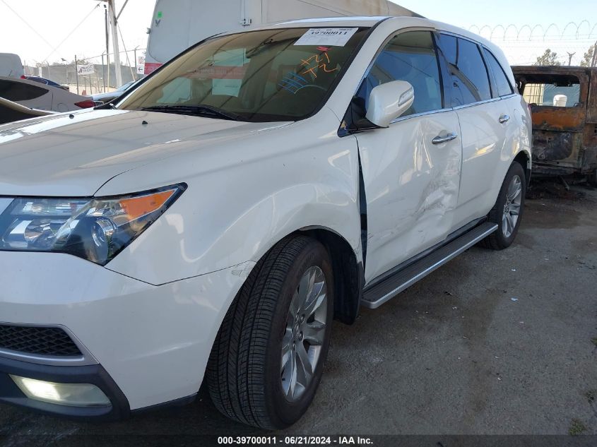 2012 Acura Mdx Advance VIN: 2HNYD2H85CH542458 Lot: 39700011