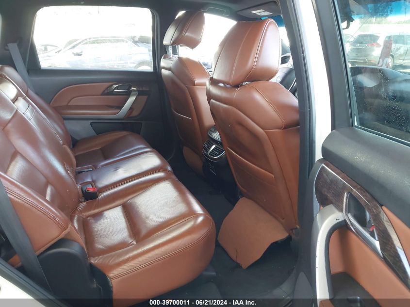2012 Acura Mdx Advance VIN: 2HNYD2H85CH542458 Lot: 39700011