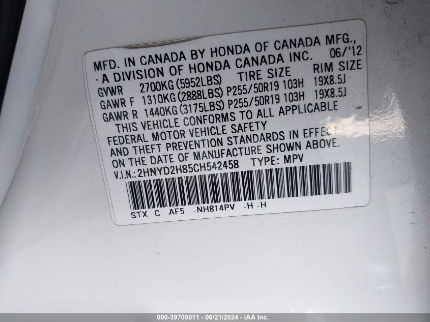 2012 Acura Mdx Advance VIN: 2HNYD2H85CH542458 Lot: 39700011