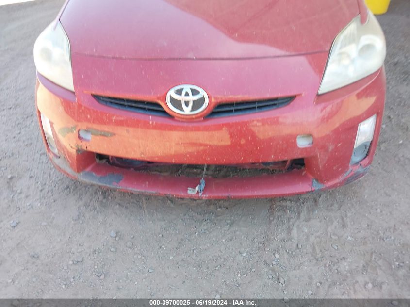 2011 Toyota Prius Two VIN: JTDKN3DU7B1476557 Lot: 39700025