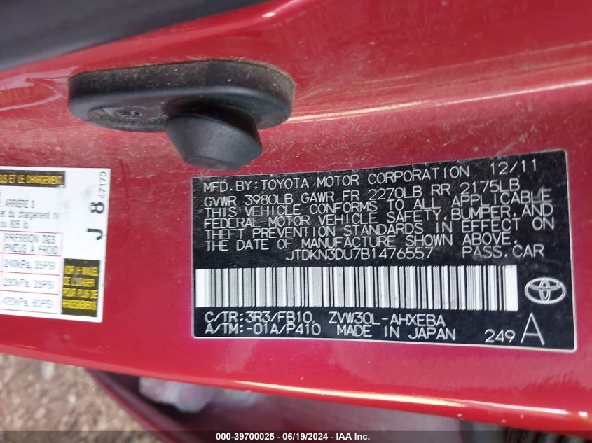 2011 Toyota Prius Two VIN: JTDKN3DU7B1476557 Lot: 39700025