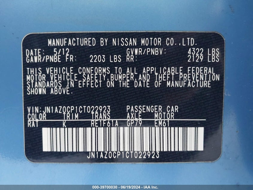 2012 Nissan Leaf Sl VIN: JN1AZ0CP1CT022923 Lot: 39700030