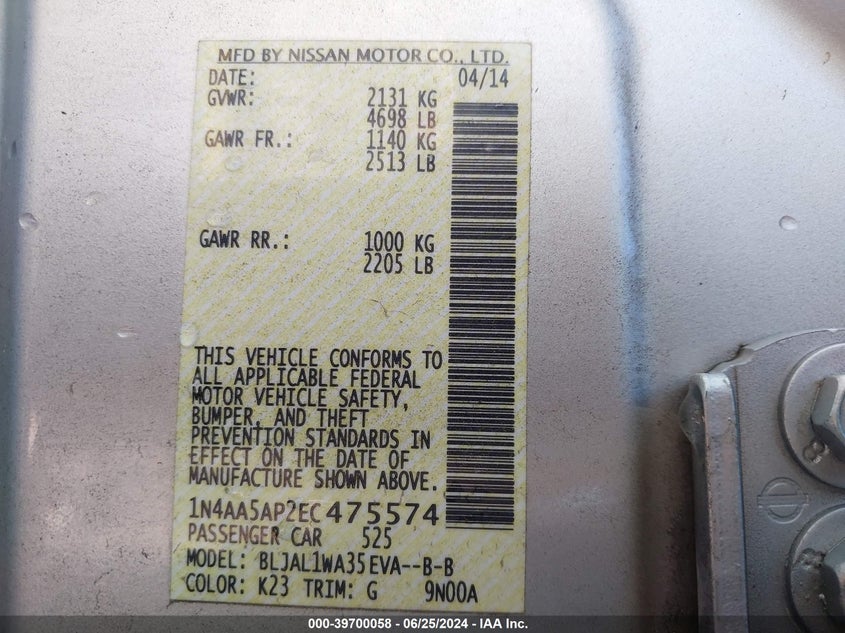 2014 NISSAN MAXIMA S/SV - 1N4AA5AP2EC475574