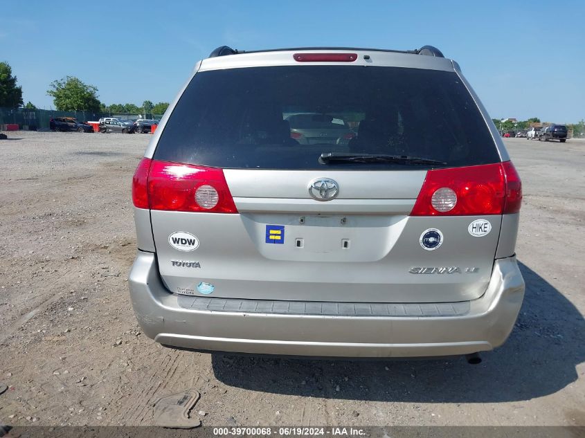 2008 Toyota Sienna Le VIN: 5TDZK23C98S224895 Lot: 39700068