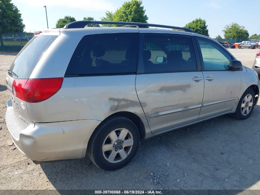 2008 Toyota Sienna Le VIN: 5TDZK23C98S224895 Lot: 39700068