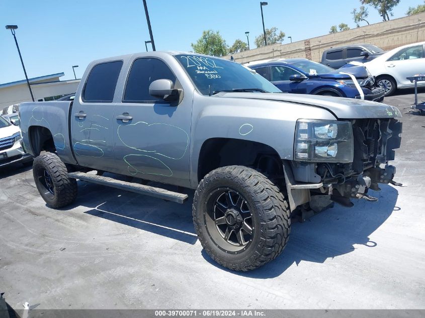 2008 Chevrolet Silverado 1500 Lt1 VIN: 2GCEC13J081330051 Lot: 39700071