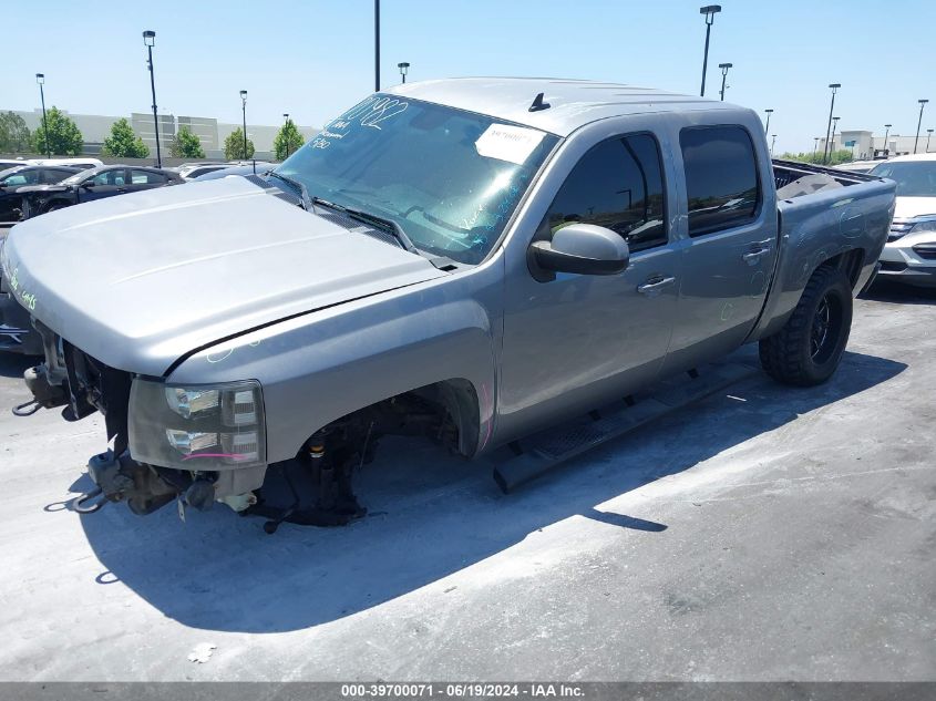 2008 Chevrolet Silverado 1500 Lt1 VIN: 2GCEC13J081330051 Lot: 39700071