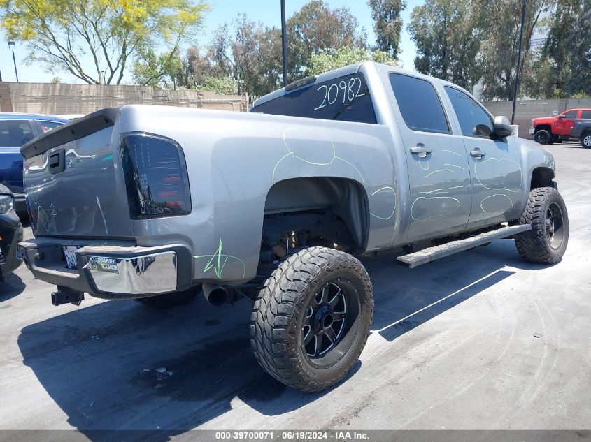 2008 Chevrolet Silverado 1500 Lt1 VIN: 2GCEC13J081330051 Lot: 39700071