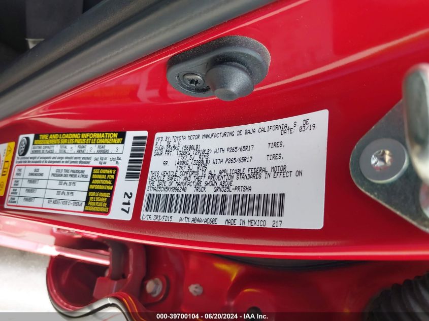 2019 Toyota Tacoma Double Cab/Sr5/Trd Sport/ VIN: 3TMAZ5CN5KM096240 Lot: 39700104