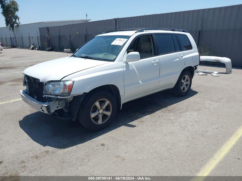 2005 Toyota Highlander VIN: JTEGD21A150107700 Lot: 39700141