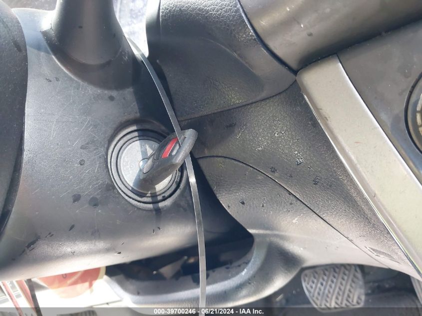 2014 Nissan Sentra Fe+ S/Fe+ Sv/S/Sl/Sr/Sv VIN: 3N1AB7AP0EL650138 Lot: 39700246