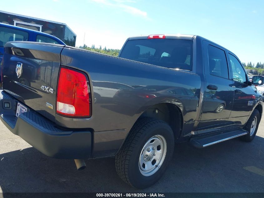 2015 RAM 1500 ST - 1C6RR7KG3FS789765