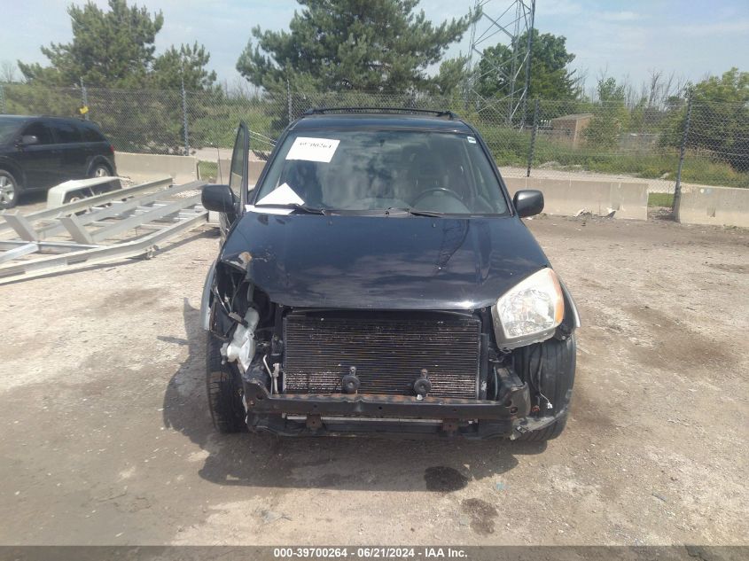 2001 Toyota Rav4 VIN: JTEHH20V410100280 Lot: 39700264