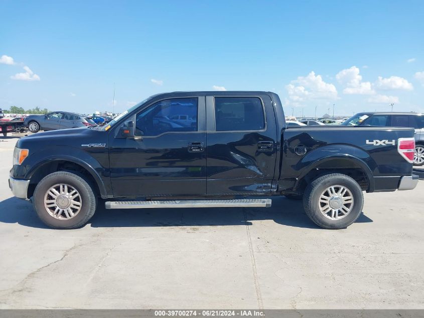 2012 Ford F-150 Lariat VIN: 1FTFW1EF0CFA22092 Lot: 39700274