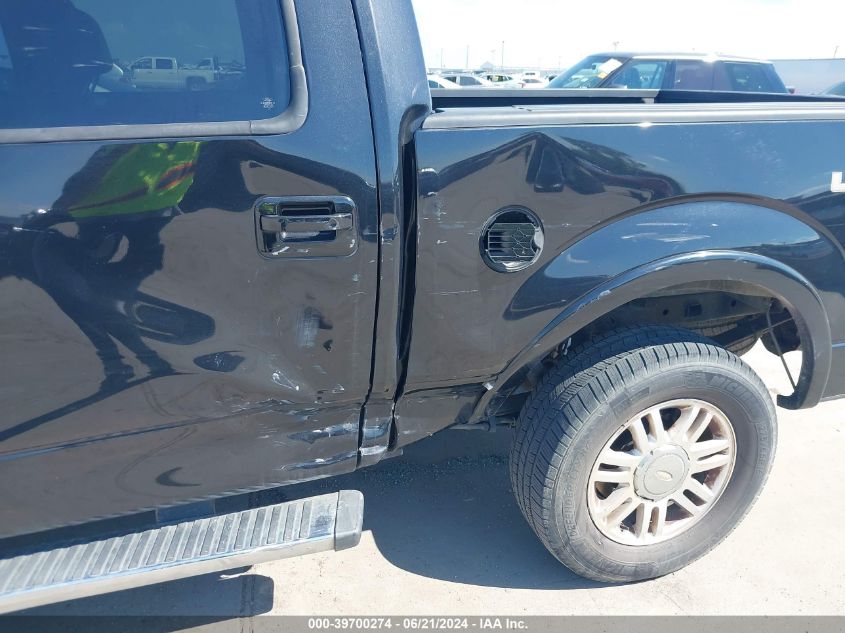 2012 Ford F-150 Lariat VIN: 1FTFW1EF0CFA22092 Lot: 39700274