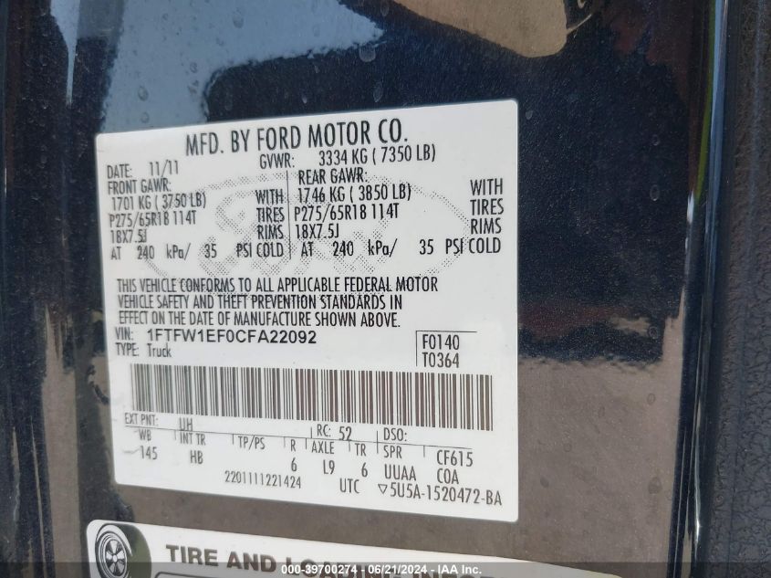 2012 Ford F-150 Lariat VIN: 1FTFW1EF0CFA22092 Lot: 39700274