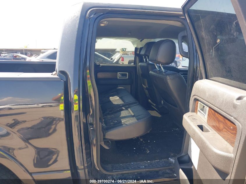 2012 Ford F-150 Lariat VIN: 1FTFW1EF0CFA22092 Lot: 39700274