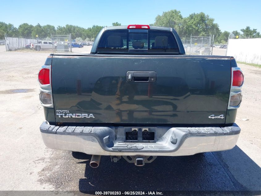 2007 Toyota Tundra Sr5 5.7L V8 VIN: 5TBBV54197S454211 Lot: 39700283