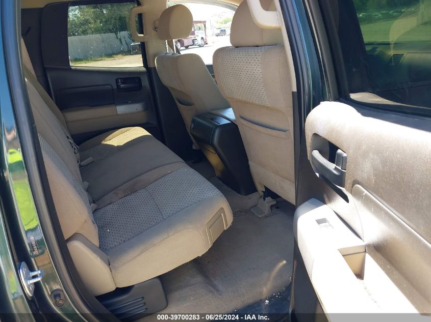 2007 Toyota Tundra Sr5 5.7L V8 VIN: 5TBBV54197S454211 Lot: 39700283