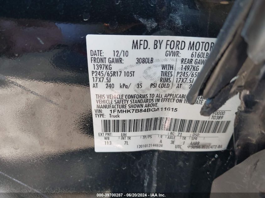 2011 Ford Explorer VIN: 1FMHK7B84BGA11615 Lot: 39700287