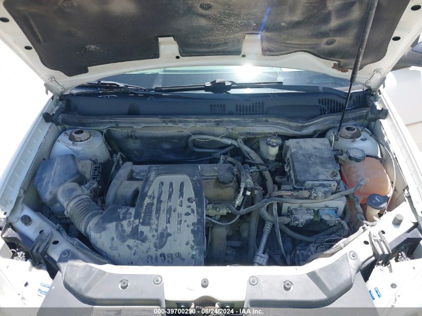 2005 Chevrolet Cobalt VIN: 1G1AK54F957523034 Lot: 39700290