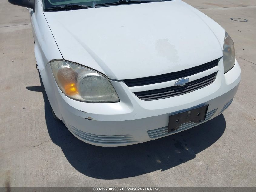 2005 Chevrolet Cobalt VIN: 1G1AK54F957523034 Lot: 39700290