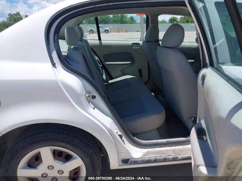 2005 Chevrolet Cobalt VIN: 1G1AK54F957523034 Lot: 39700290